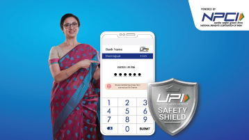 upi-shield-thumb upi-shield-thumb