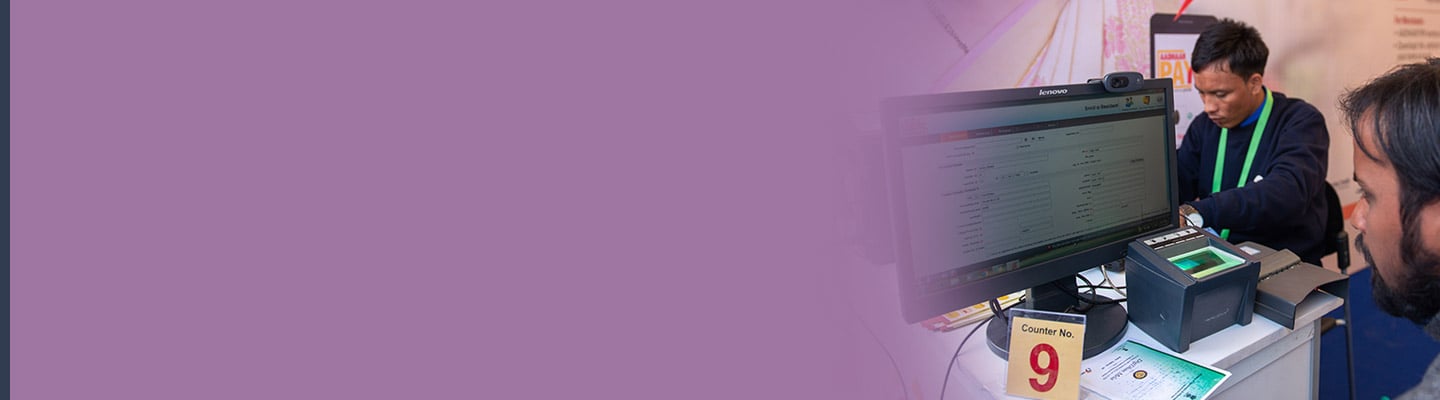 demand draft link aadhaar number with bank account online