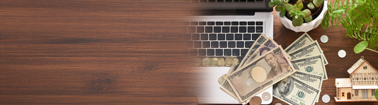 How are NRIs Taxed? How are NRIs Taxed?