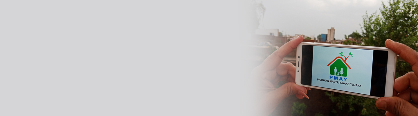 assessment id for pmay assessment id for pmay