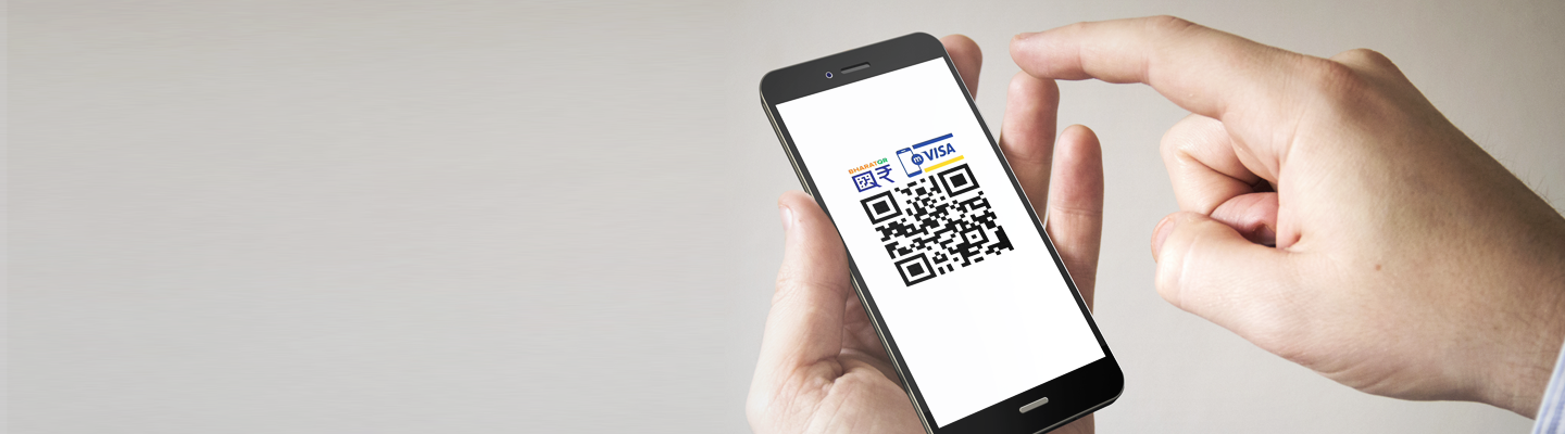 bharat-qr bharat-qr