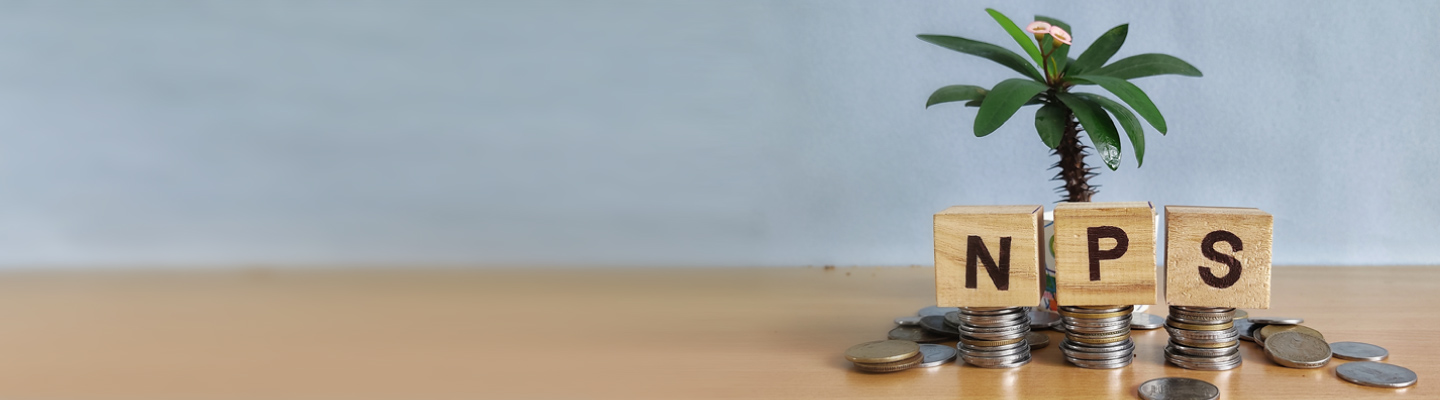 How to Check Pension Status Online How to Check Pension Status Online