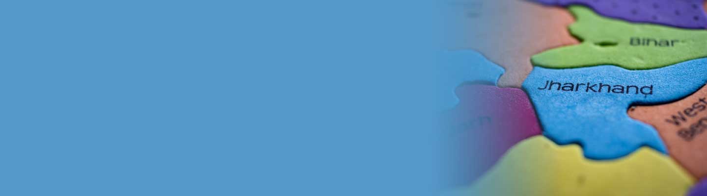 भूलेख झारखंड : झारखंड में भूमि खाता खसरा लैंड रिकॉर्ड देखें