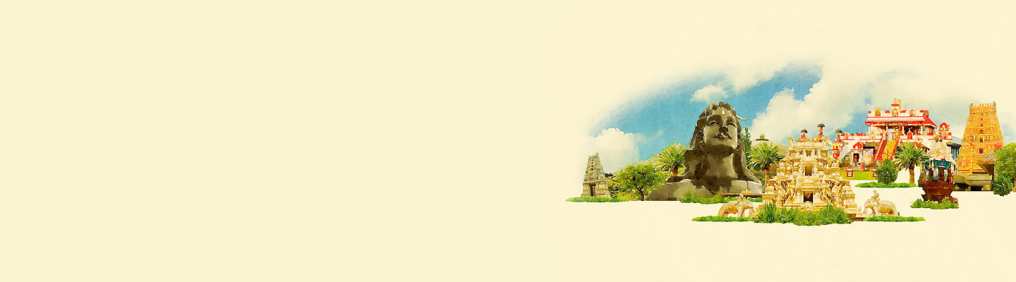 Home Loan in Coimbatore by Kotak Mahindra Bank Home Loan in Coimbatore by Kotak Mahindra Bank