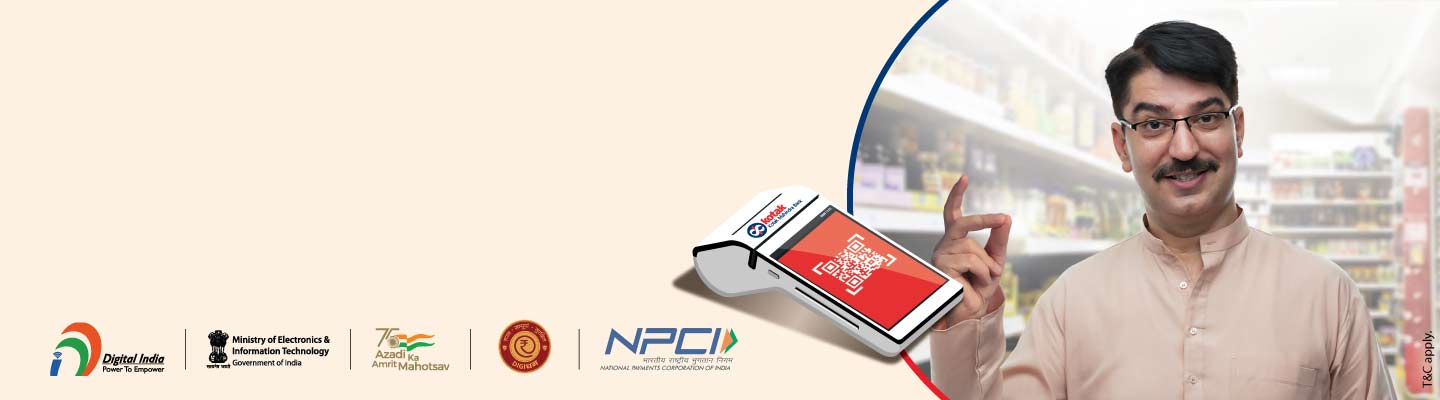 Point of Sale (POS) machine Point of Sale (POS) machine