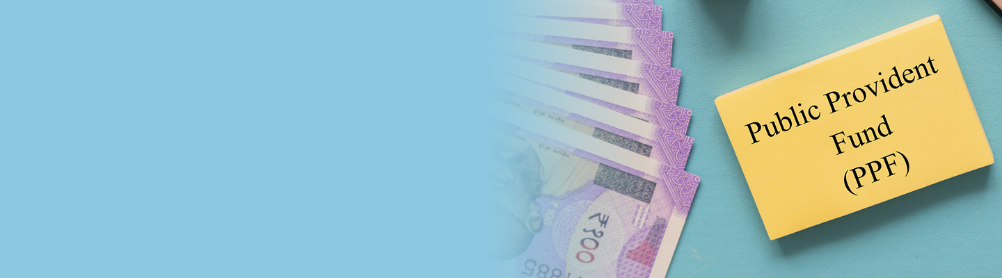 public provident fund public provident fund