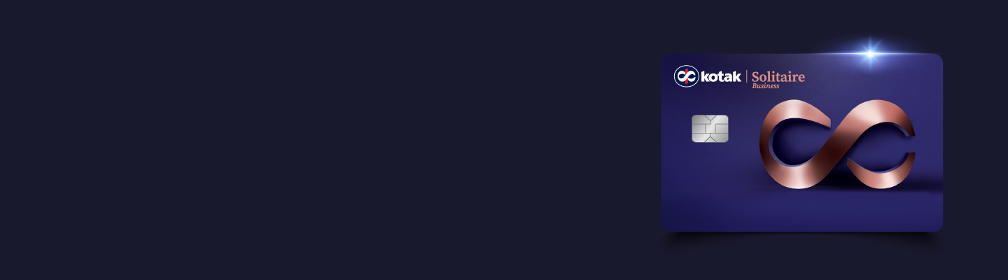 Solitaire Business Credit Card Solitaire Business Credit Card