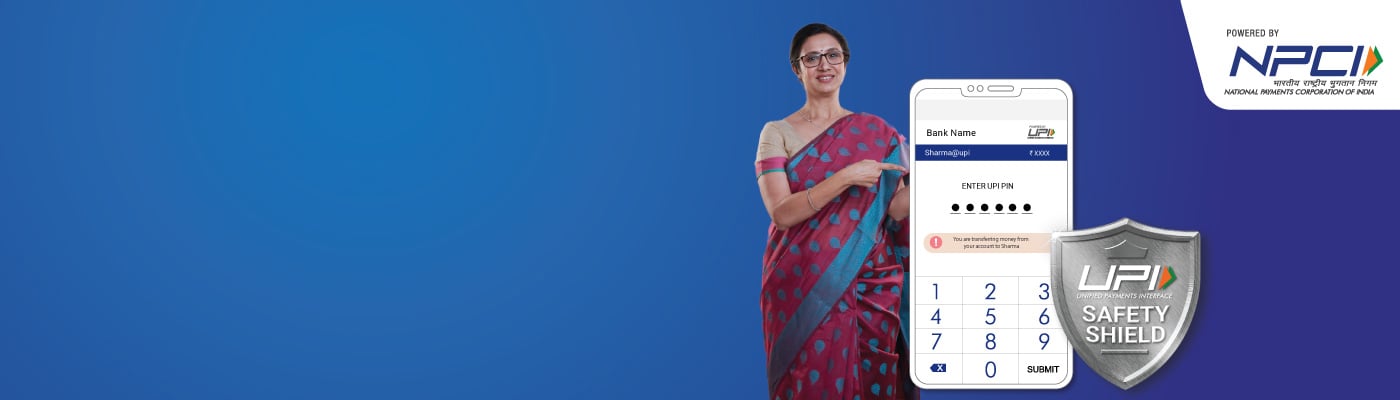 upi-shield-desktop upi-shield-desktop