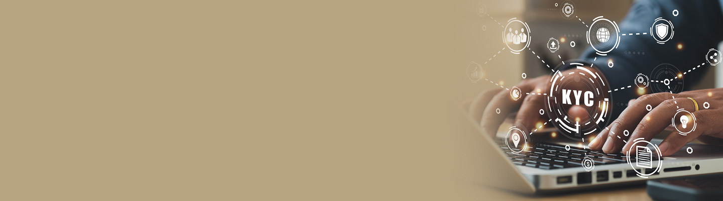केवाईसी