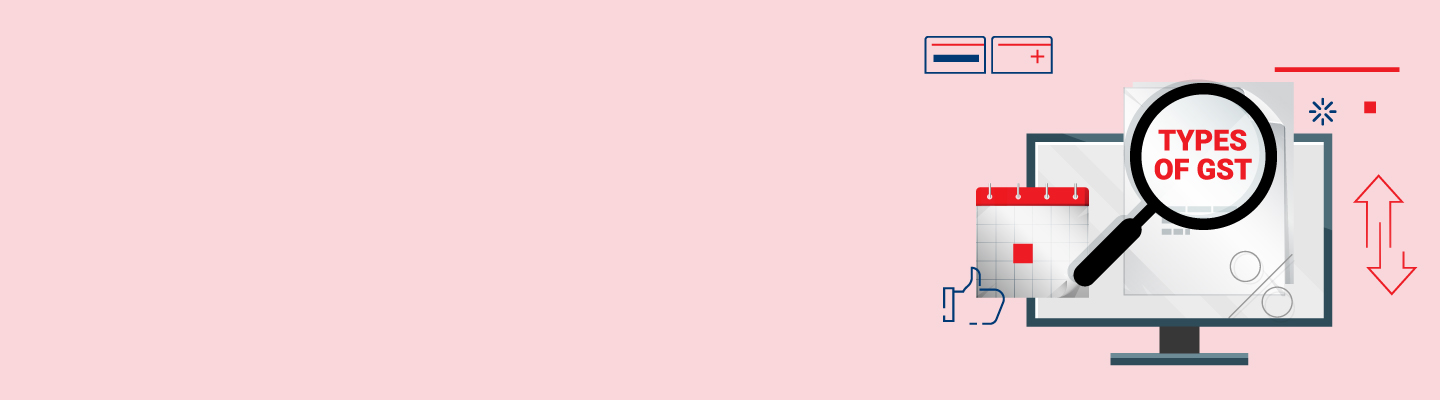 भारत में जीएसटी के प्रकार