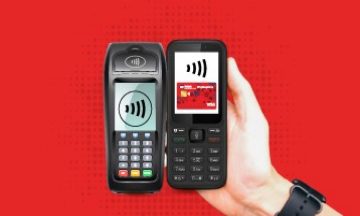 jio-dc-product-mobile jio-dc-product-mobile